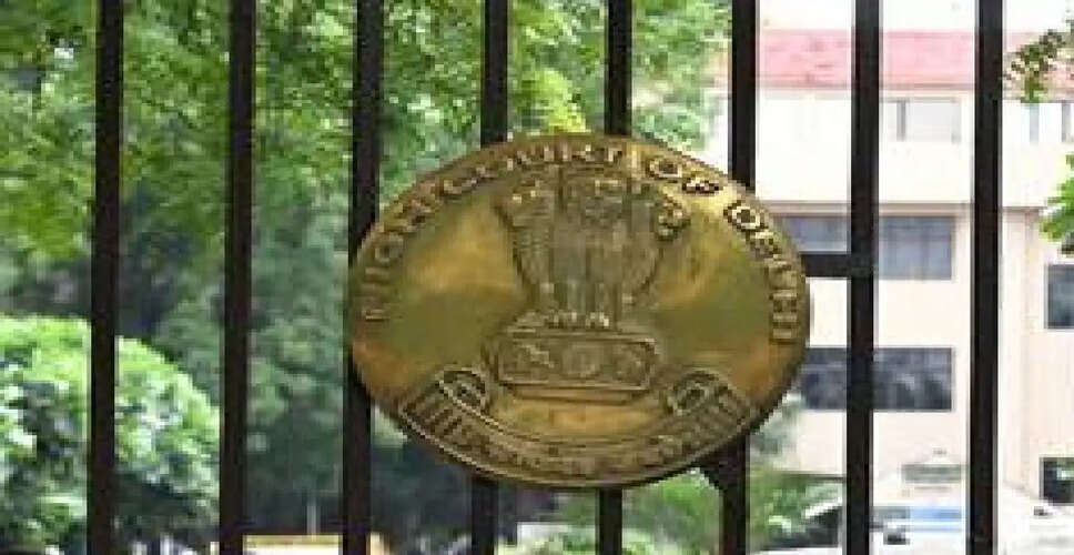 दिल्ली उच्च न्यायालय में बच्ची के लिए जीवन रक्षक उपचार की मांग