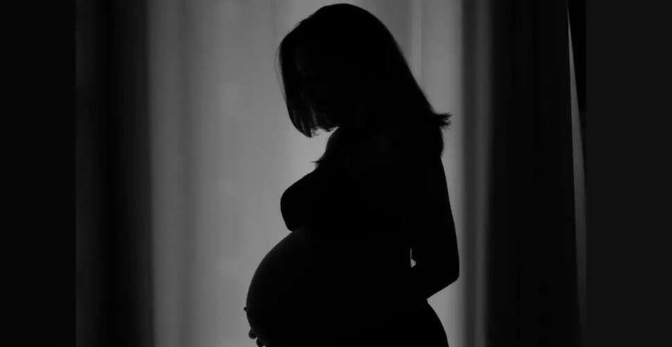 अमेरिका में गर्भपात की गोली पर सुप्रीम कोर्ट का अस्थायी फैसला