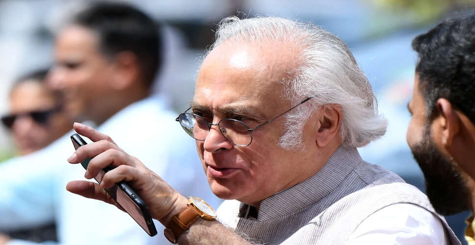 कांग्रेस का मोदी सरकार पर लोकसभा सीटों में वृद्धि का आरोप