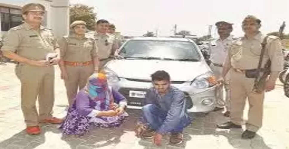 बस यात्रियों को नशीला पदार्थ खिलाकर लूटने वाला गिरफ्तार