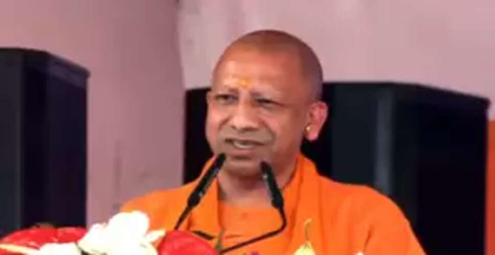 सीएम योगी ने किया 'मोहब्बत' को सम्मानित