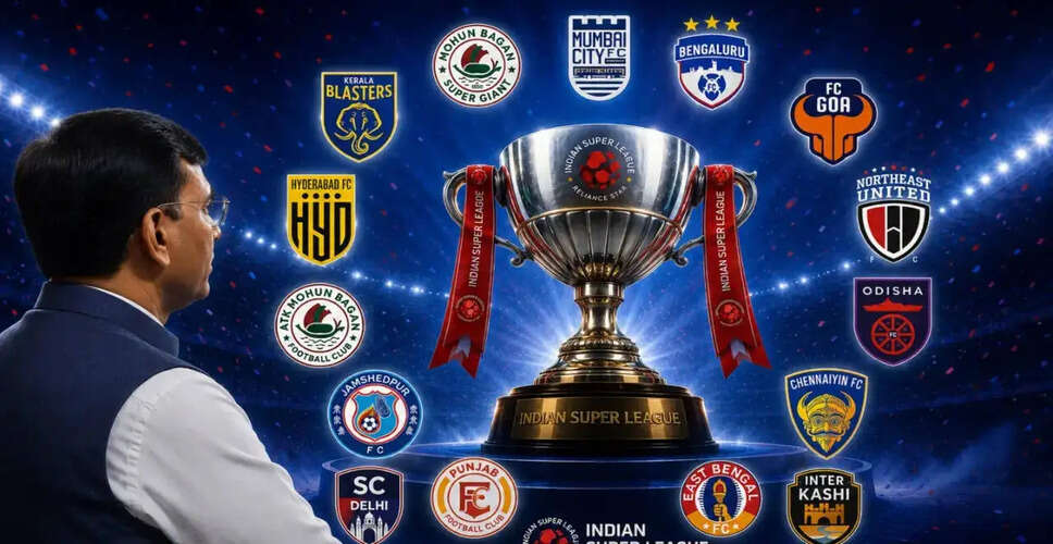 भारतीय फुटबॉल में संकट: खेल मंत्री ने AIFF और ISL क्लबों के बीच मध्यस्थता की