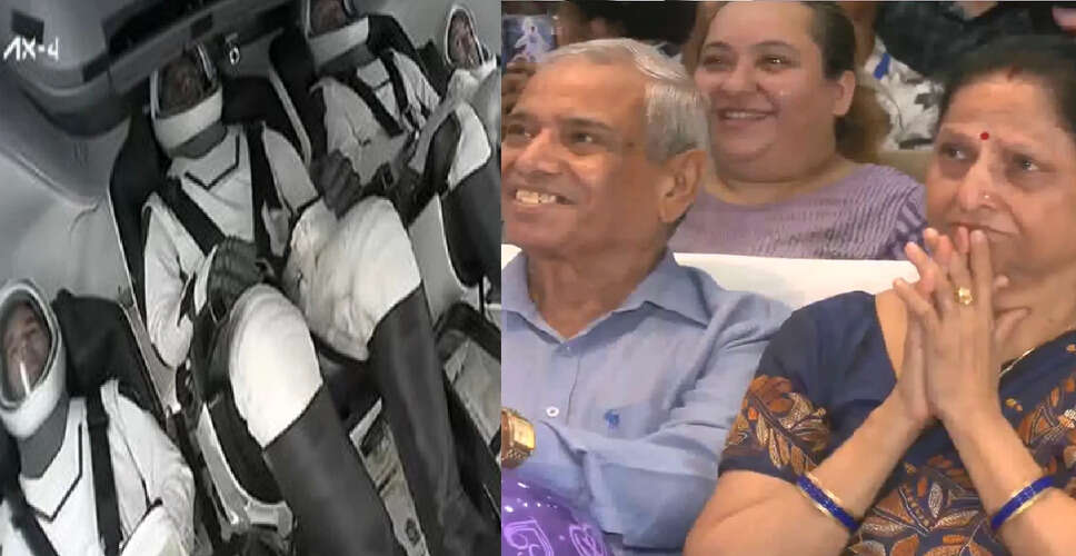 भारतीय अंतरिक्ष यात्री शुभांशु शुक्ला का ऐतिहासिक अंतरिक्ष मिशन
