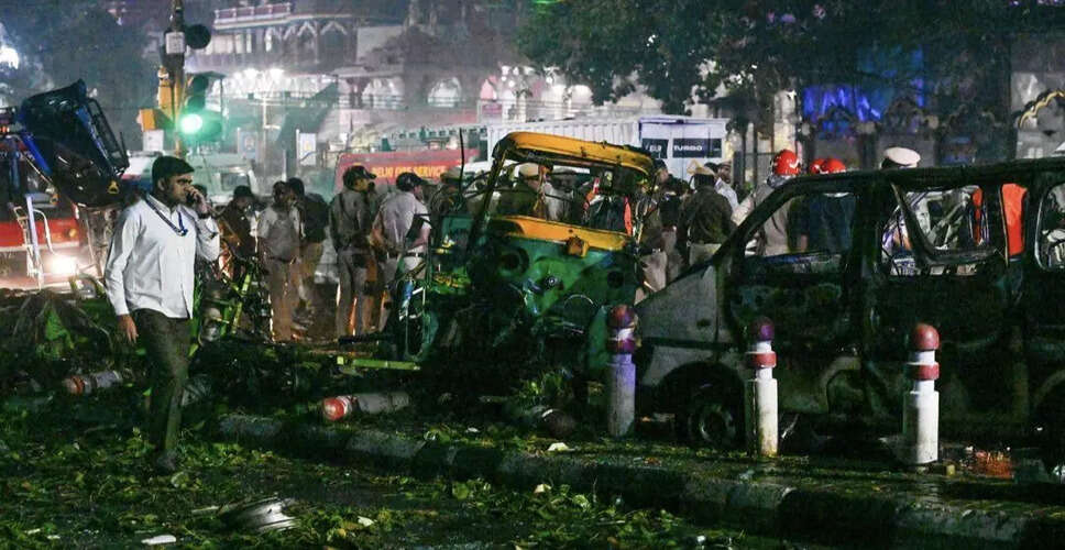 दिल्ली विस्फोट की जांच एनआईए को सौंपी गई