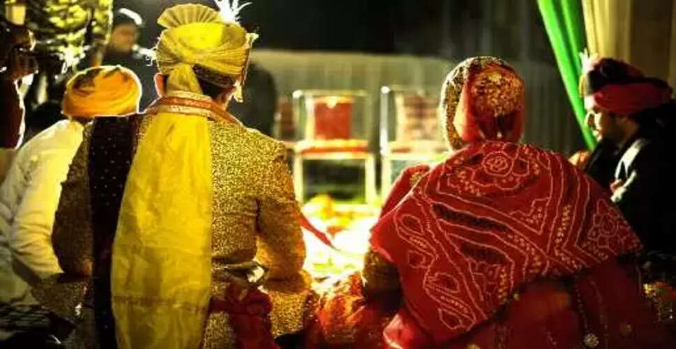बिहार में दुल्हन ने पति को छोड़कर कॉलेज के प्रेमी के साथ भागी