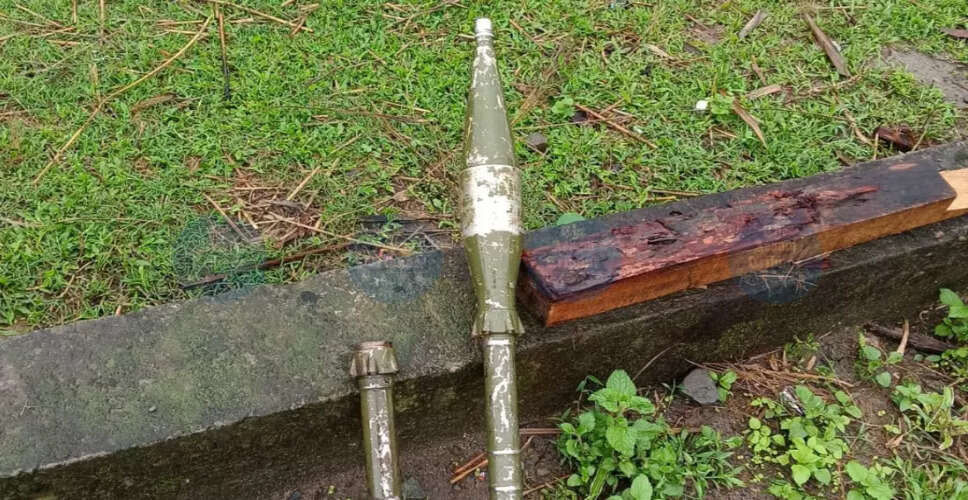 तिनसुकिया में ULFA-I का हमला: चार कमांडो घायल