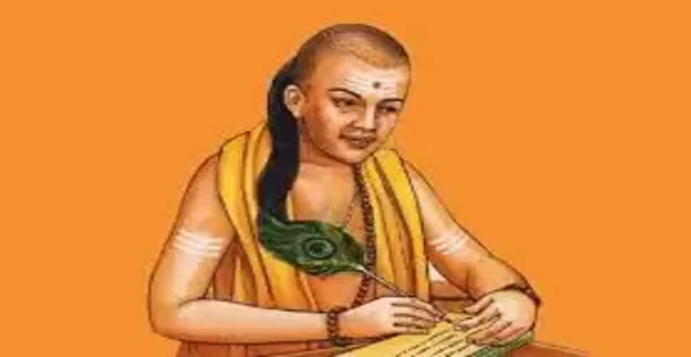 चाणक्य की नीतियों से जीवन में सफलता कैसे प्राप्त करें