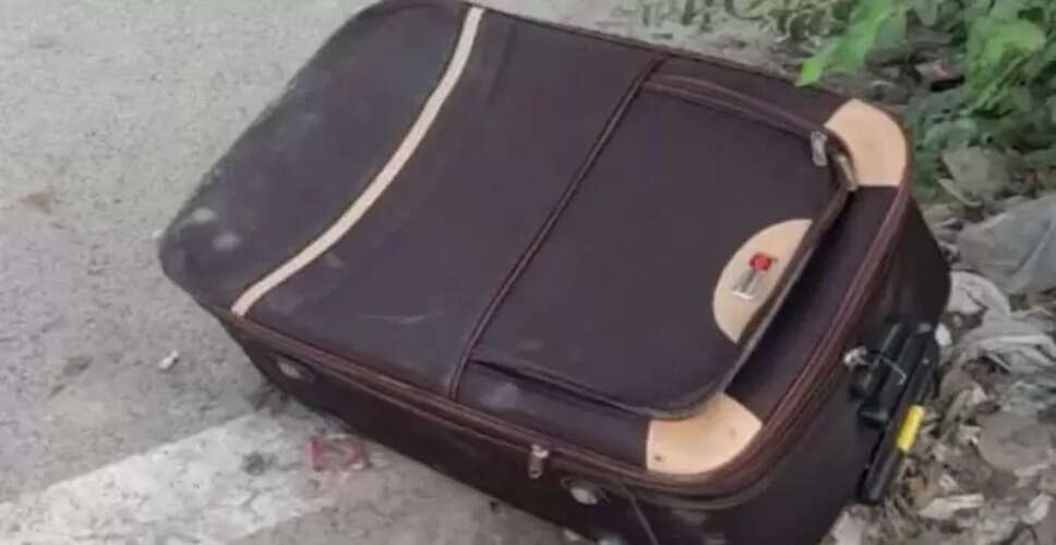 बेंगलुरु में मां की हत्या कर बेटी ने शव थाने में पहुंचाया
