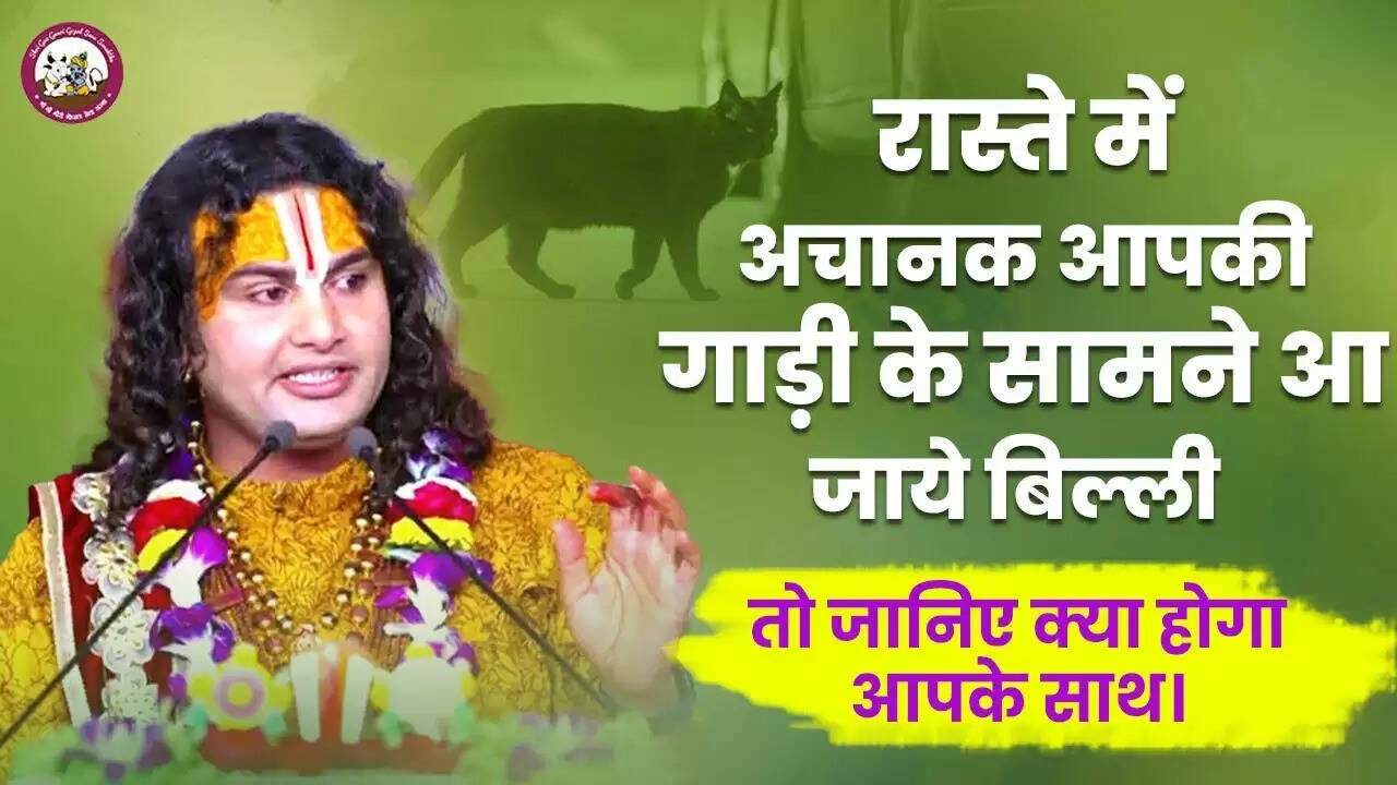 मुस्लिम धर्म में 786 नंबर का महत्व: जानें इसके पीछे की कहानी