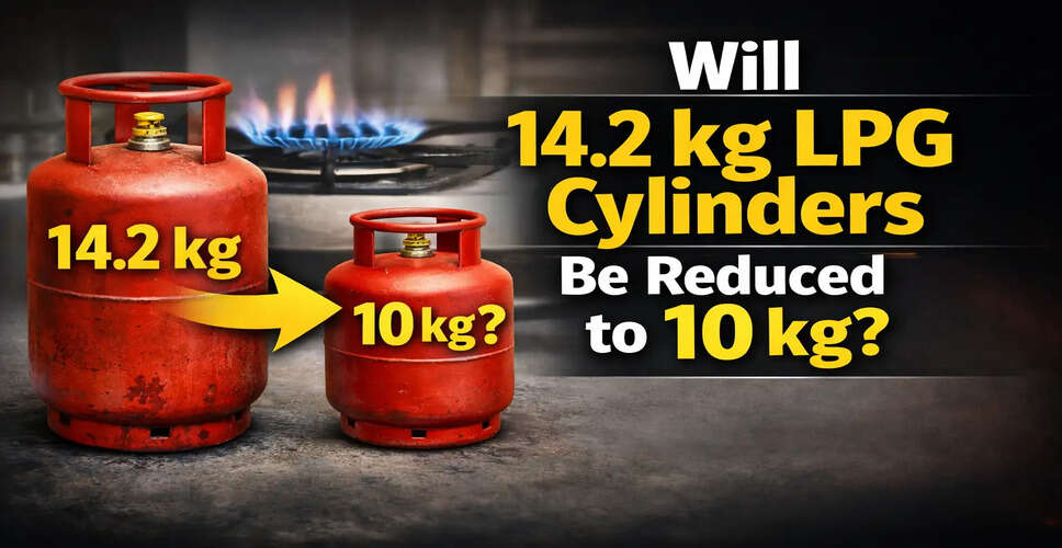 एलपीजी संकट: सरकार ने 10 किलोग्राम सिलेंडर की अफवाहों को किया खारिज