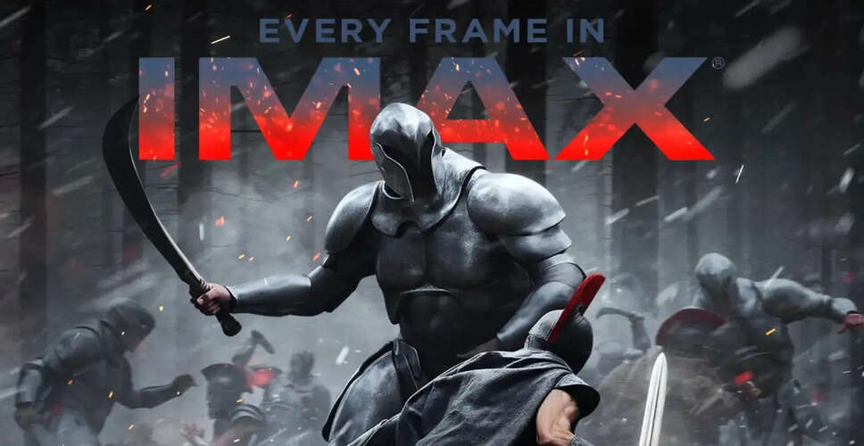 क्रिस्टोफर नोलन की 'द ओडिसी' IMAX में देखने का मौका