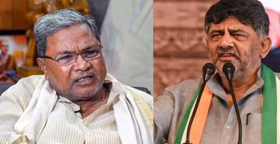 कर्नाटक में सत्ता परिवर्तन की अटकलें: सिद्धारमैया और खरगे की मुलाकात