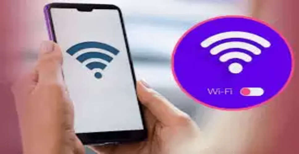 WiFi सुरक्षा: जानें इसके फुल फॉर्म और सुरक्षित रखने के उपाय