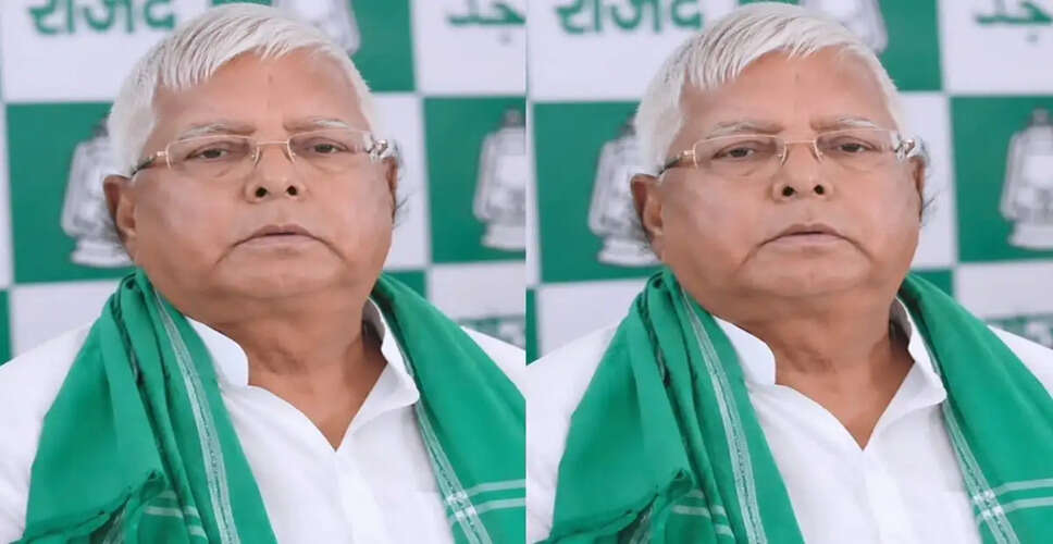 लालू प्रसाद यादव का 78वां जन्मदिन: राजनीति में उनकी यात्रा