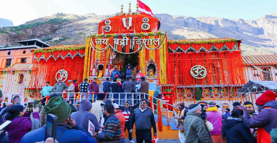चारधाम यात्रा में विशेष पूजा शुल्क में बढ़ोतरी की संभावना