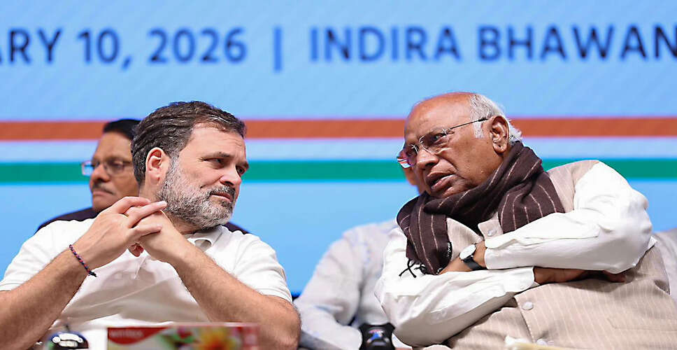 कांग्रेस पार्टी को 24 अकबर रोड और 5 रायसीना रोड से बेदखली का नोटिस