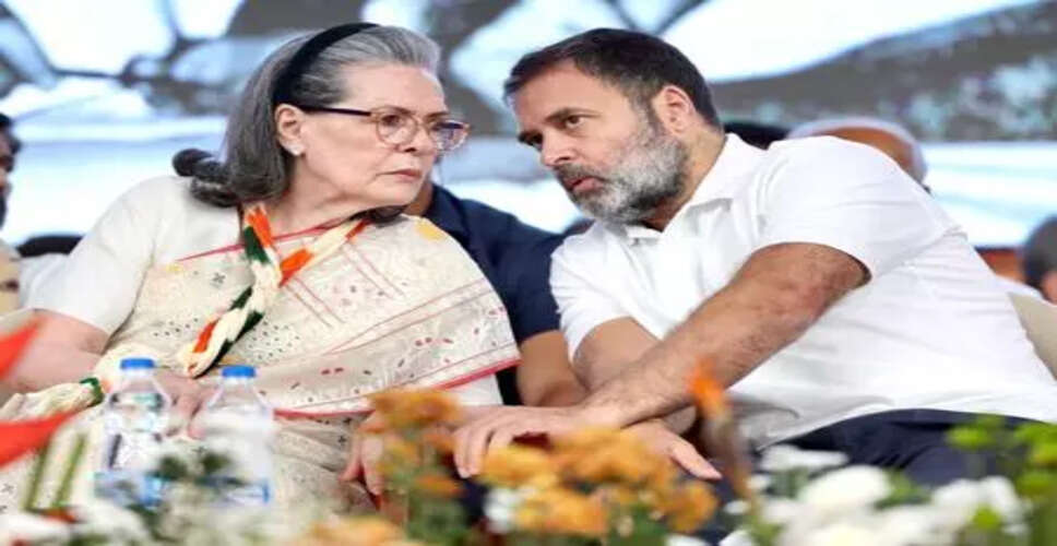 बीजेपी ने कांग्रेस पर राष्ट्रीय सुरक्षा से समझौता करने का आरोप लगाया