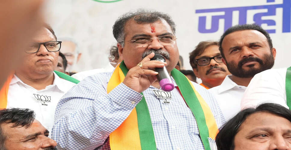 रवींद्र चव्हाण बने महाराष्ट्र भाजपा के नए अध्यक्ष