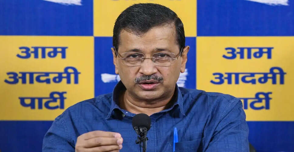 केजरीवाल की अपील: नीट छात्रों के लिए मुफ्त बस सेवा की मांग