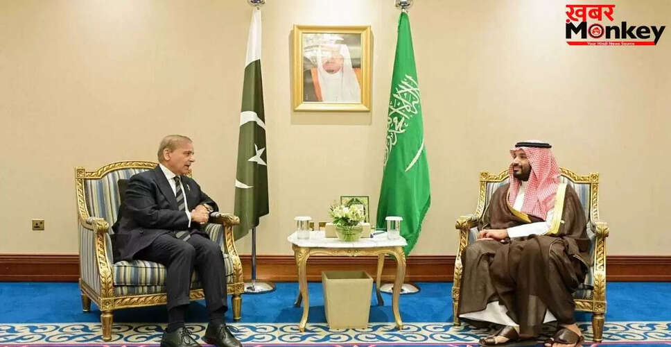 सऊदी अरब ने पाकिस्तान के लिए 3 बिलियन डॉलर की सहायता राशि जारी की