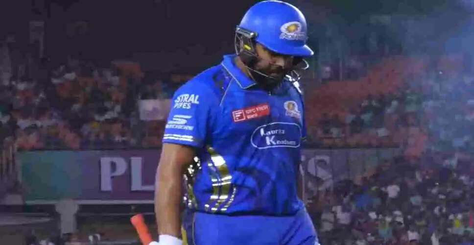 IPL 2025: Rohit Sharma's Early Exit in Qualifier Match Against Punjab Kings