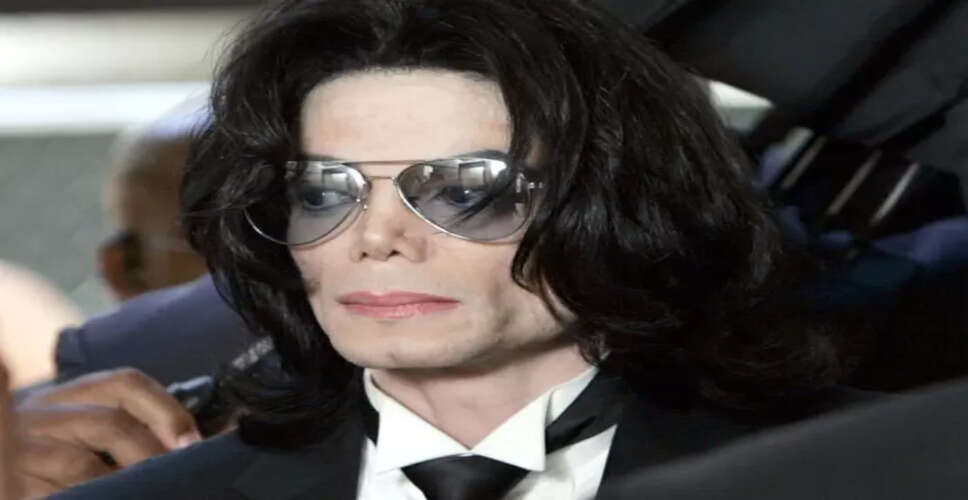 माइकल जैक्सन की जीवनी पर नए आरोपों की लहर