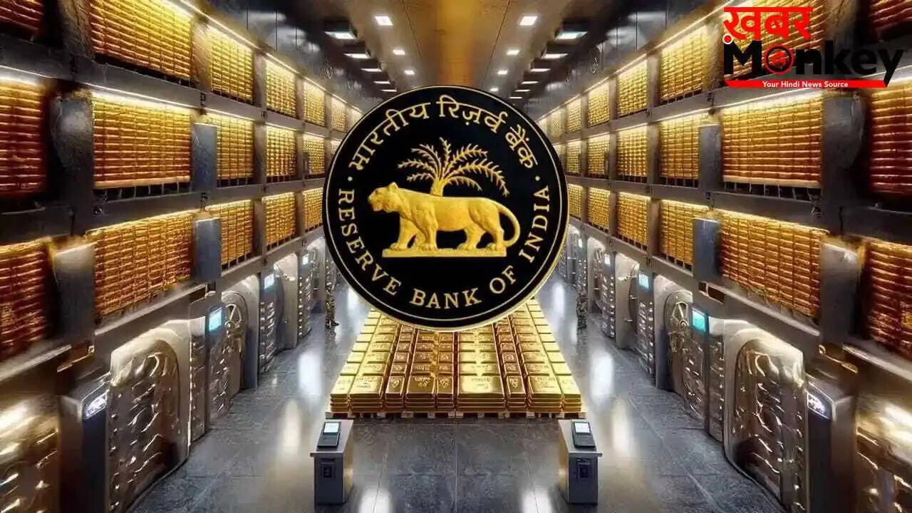 भारतीय रिजर्व बैंक का सोने की बिक्री का संभावित कदम, क्या 11 लाख करोड़ का सोना बेचेगा?