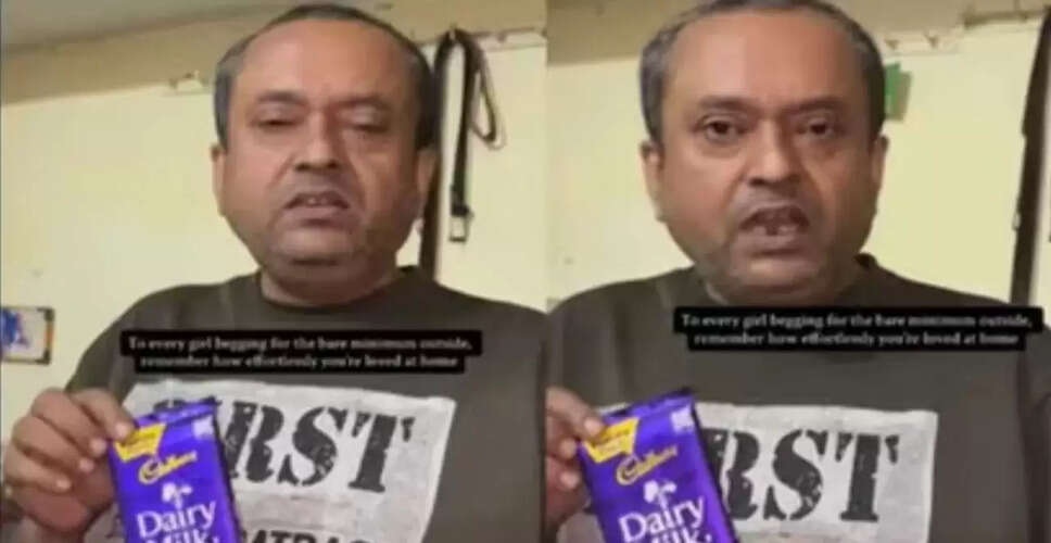 पिता और बेटी के प्यार का दिल छू लेने वाला वीडियो वायरल