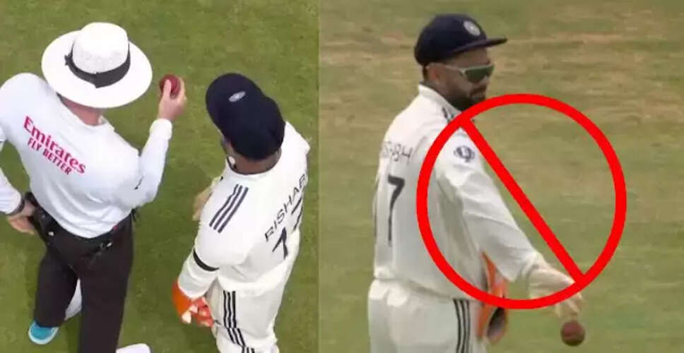 ऋषभ पंत की हरकत से बढ़ा बैन का खतरा, लीड्स टेस्ट में हुआ विवाद