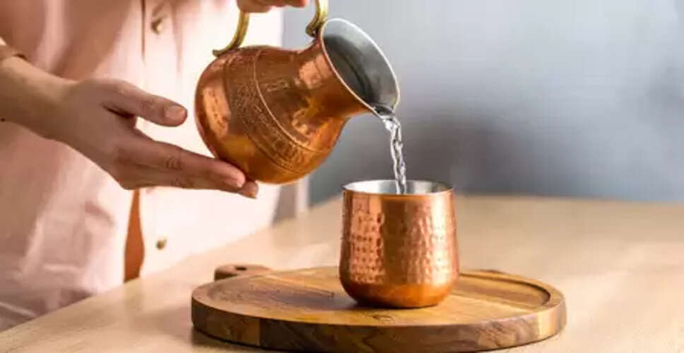 'ताम्रजल' से करें दिन की शुरुआत, रखता है दिल का ख्याल