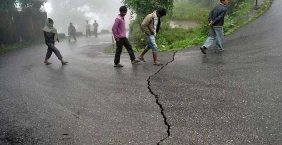 जम्मू-कश्मीर के बारामूला में 4.6 तीव्रता का भूकंप, लोग दहशत में