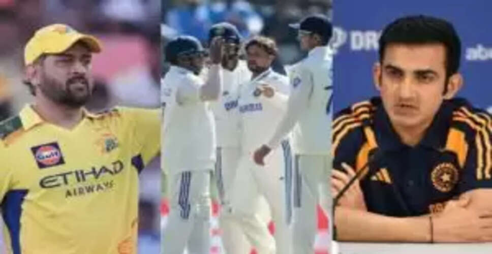 गौतम गंभीर ने धोनी के करीबी खिलाड़ियों को India A टीम से बाहर किया