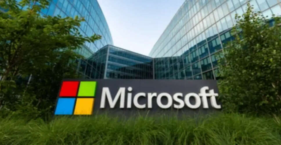Microsoft ने कर्मचारियों के लिए स्वैच्छिक बायआउट की पेशकश की