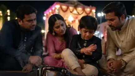 मध्य प्रदेश में शादी समारोह के दौरान स्मार्ट वॉच के फटने से बच्चा झुलसा