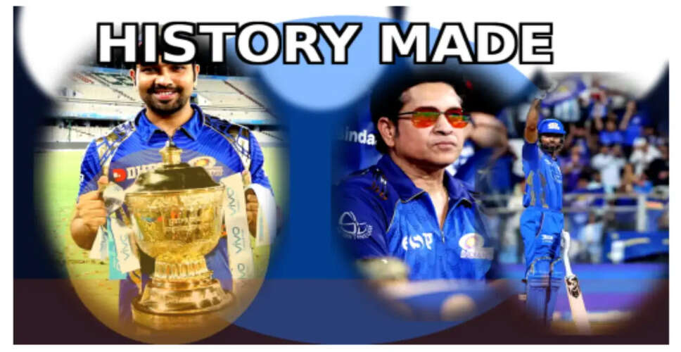 हार्दिक पांड्या की कप्तानी में मुंबई इंडियंस की IPL में शानदार शुरुआत