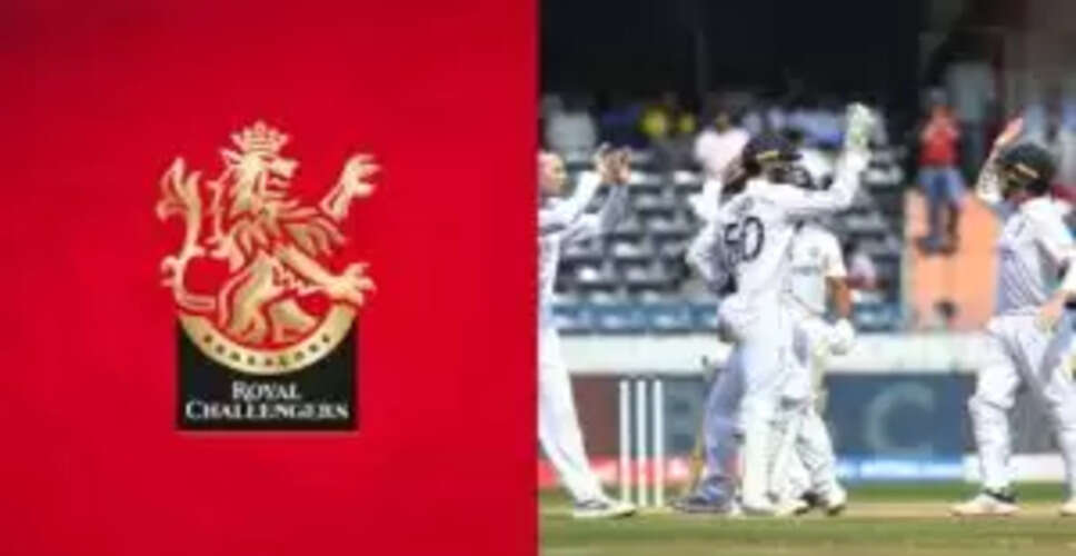 RCB के स्टार खिलाड़ी सोफी डिवाइन ने क्रिकेट से लिया संन्यास