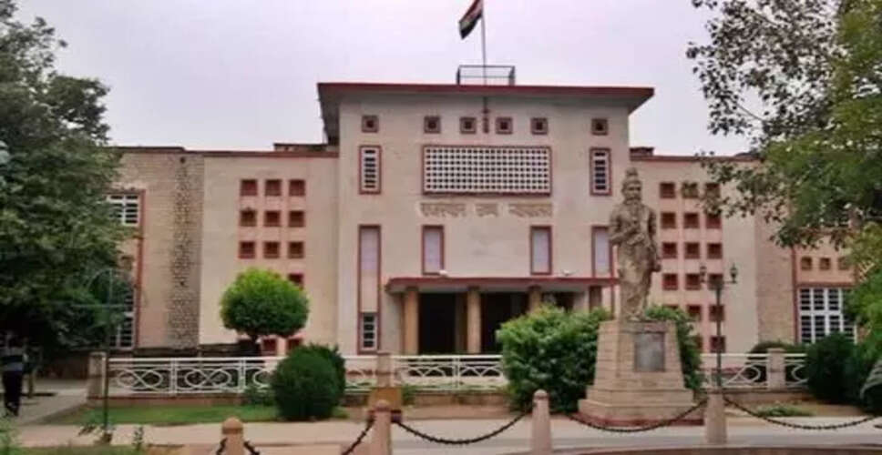 राजस्थान उच्च न्यायालय का निर्णय: पूर्व सैनिकों के लिए नौकरी आरक्षण एक बार का लाभ
