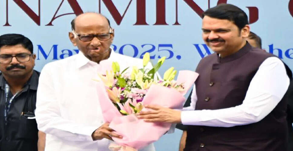 शरद पवार ने फडणवीस के जन्मदिन पर की सराहना, मोदी और योगी ने भी दी शुभकामनाएं