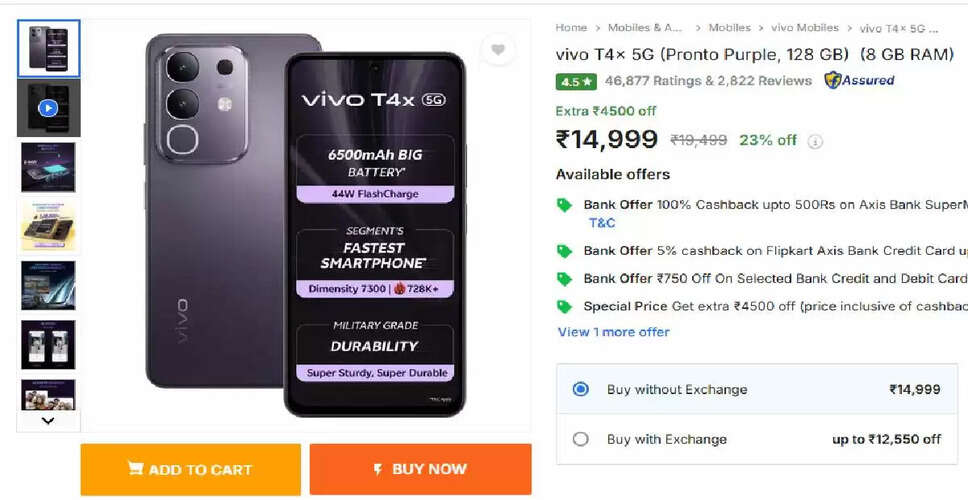 स्मार्टफोन खरीदने के लिए बेहतरीन विकल्प: गेमिंग और प्रदर्शन के लिए आदर्श