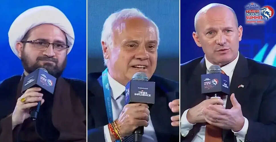 दिल्ली में टाइम्स नाउ समिट 2026: इजराइल और ईरान के बीच संवाद का अनोखा मंच