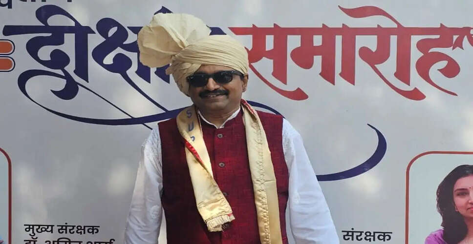 डॉ. अंकित पांडेय को मिली विद्या वाचस्पति की उपाधि, मीडिया शिक्षा में महत्वपूर्ण योगदान