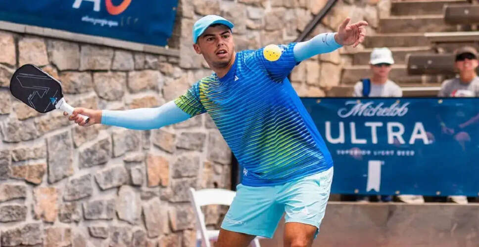 चीन में पिकलबॉल का तेजी से बढ़ता हुआ आकर्षण