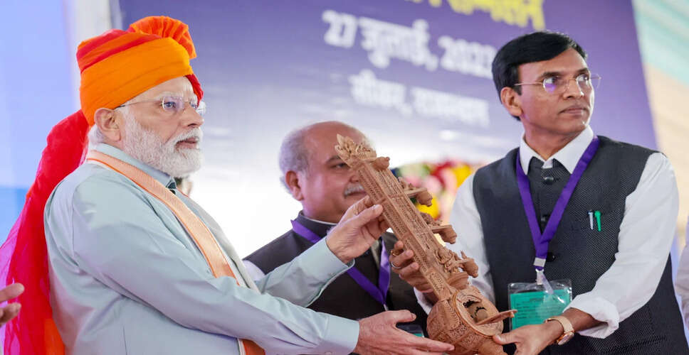 भारत में नए श्रम कोडों का लागू होना: श्रमिकों के लिए ऐतिहासिक सुधार