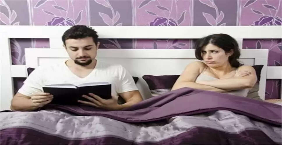 असमय स्खलन: जानें इसके कारण और समाधान