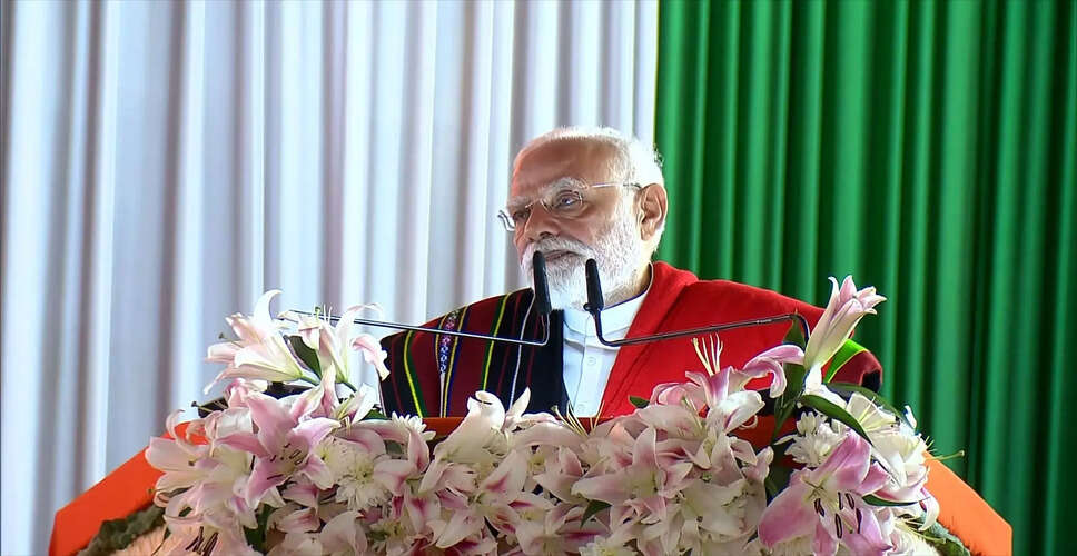 प्रधानमंत्री मोदी ने मणिपुर में विकास परियोजनाओं की नींव रखी