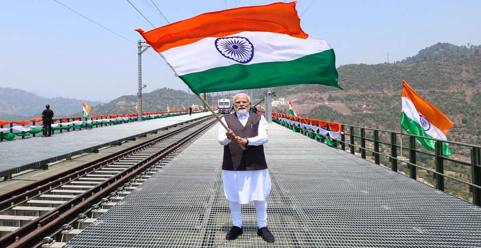 प्रधानमंत्री मोदी ने जम्मू-कश्मीर में ऐतिहासिक रेल लिंक का उद्घाटन किया
