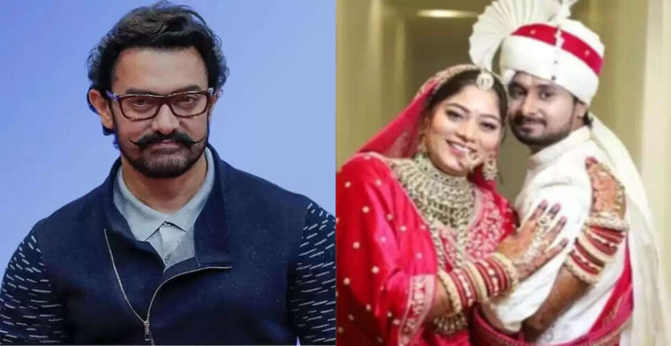 आमिर खान का नया प्रोजेक्ट: मेघालय हनीमून मर्डर केस पर फिल्म बनाने की योजना