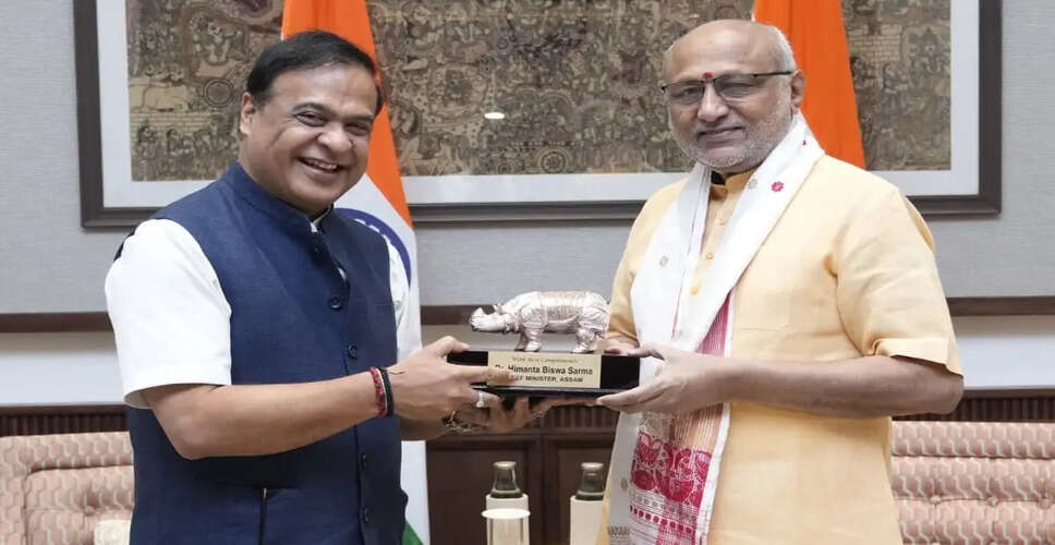 असम के मुख्यमंत्री की उपराष्ट्रपति से पहली मुलाकात