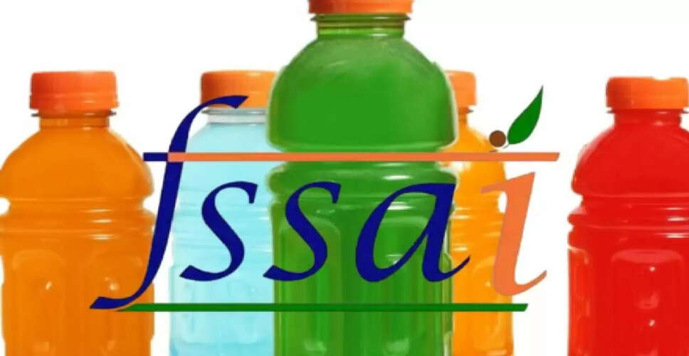 FSSAI का नया आदेश: ORS नाम का दुरुपयोग करने वालों पर कार्रवाई