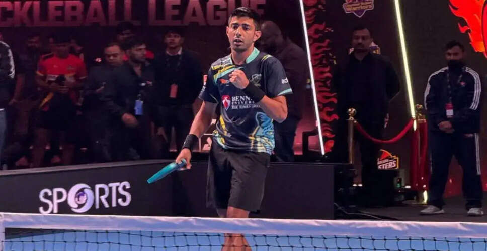 अदित्य रुहेला ने PPA टूर डील के साथ भारतीय पिकलबॉल में नया मील का पत्थर स्थापित किया